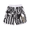 Mayhem Short